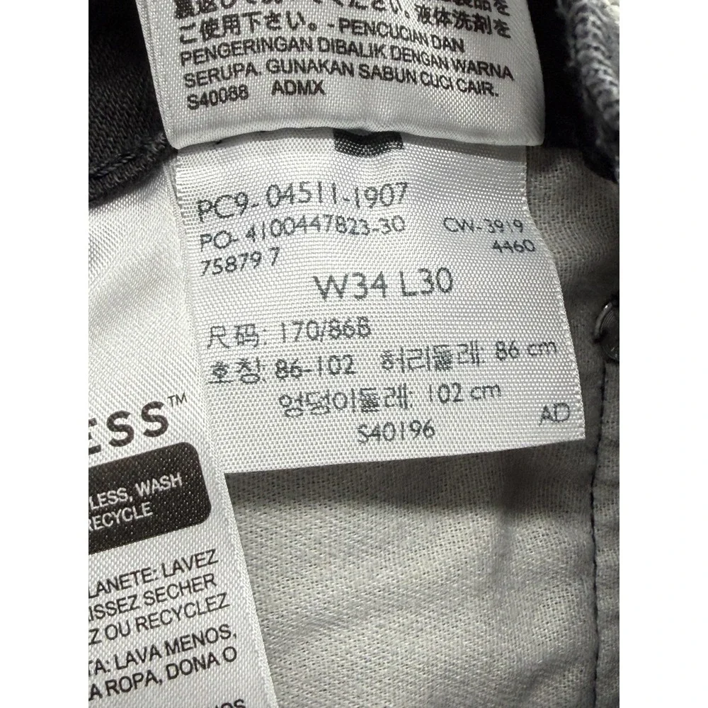 Levis 511 Jeans Mens Measured 34x29 Black Skinny Slim Denim‎ Zip Fly Stretch